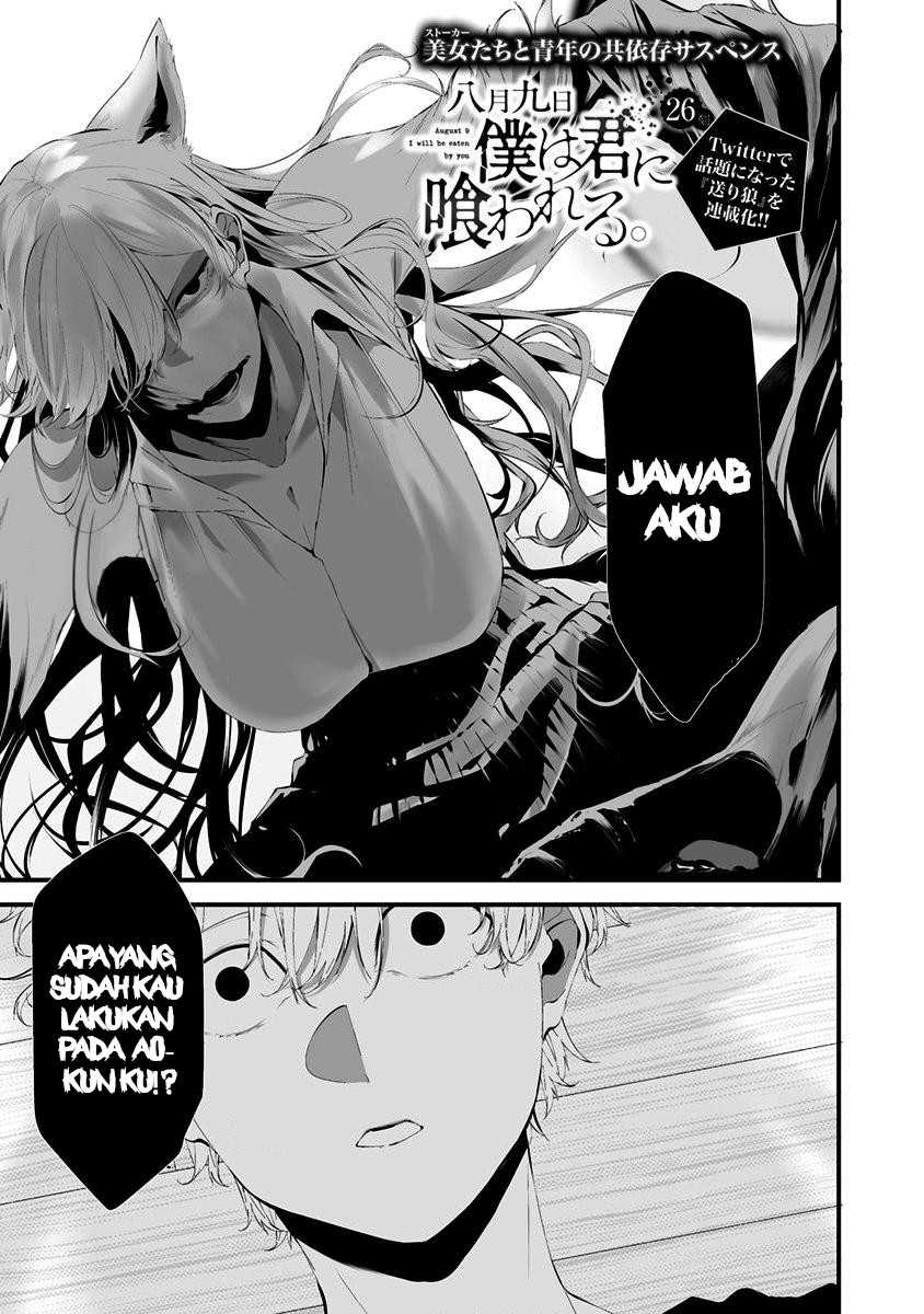 Chapter 26 - halaman 2