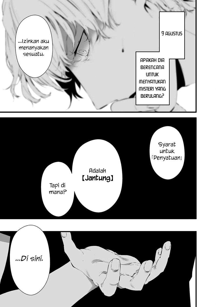 Chapter 26 - halaman 12