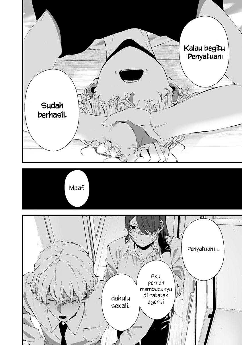 Chapter 26 - halaman 5