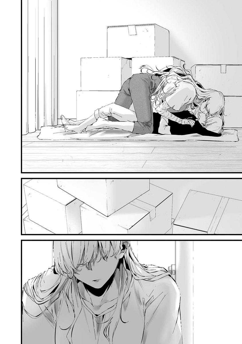 Chapter 24 - halaman 19