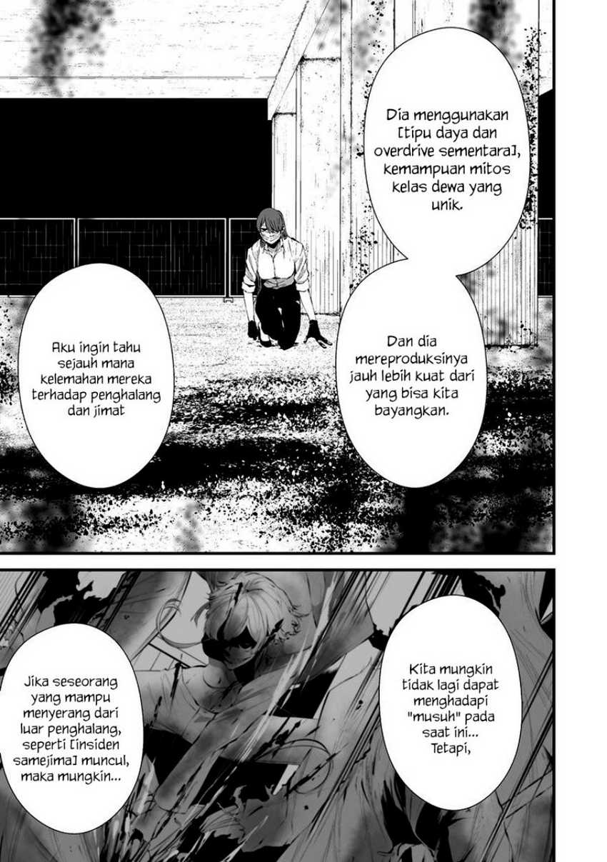 Chapter 23 - halaman 7