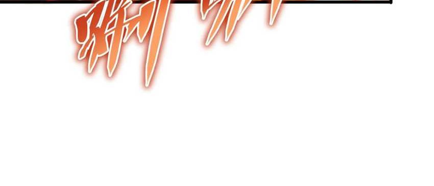 Chapter 99 - halaman 21