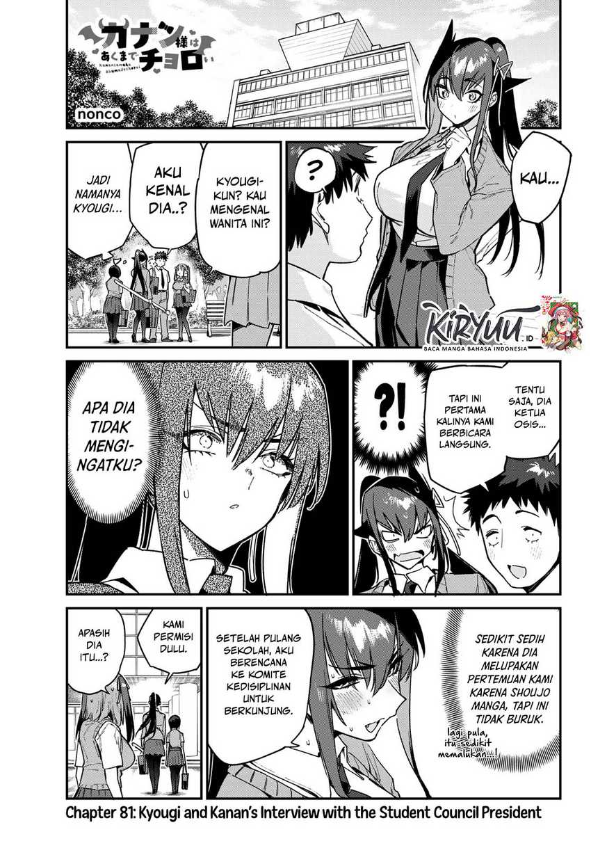 Chapter 81 - halaman 3