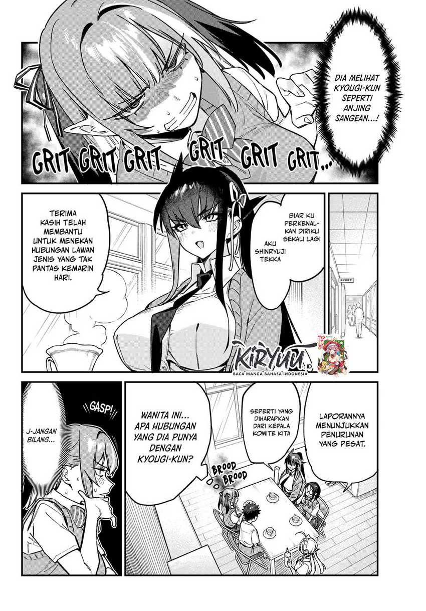 Chapter 81 - halaman 4