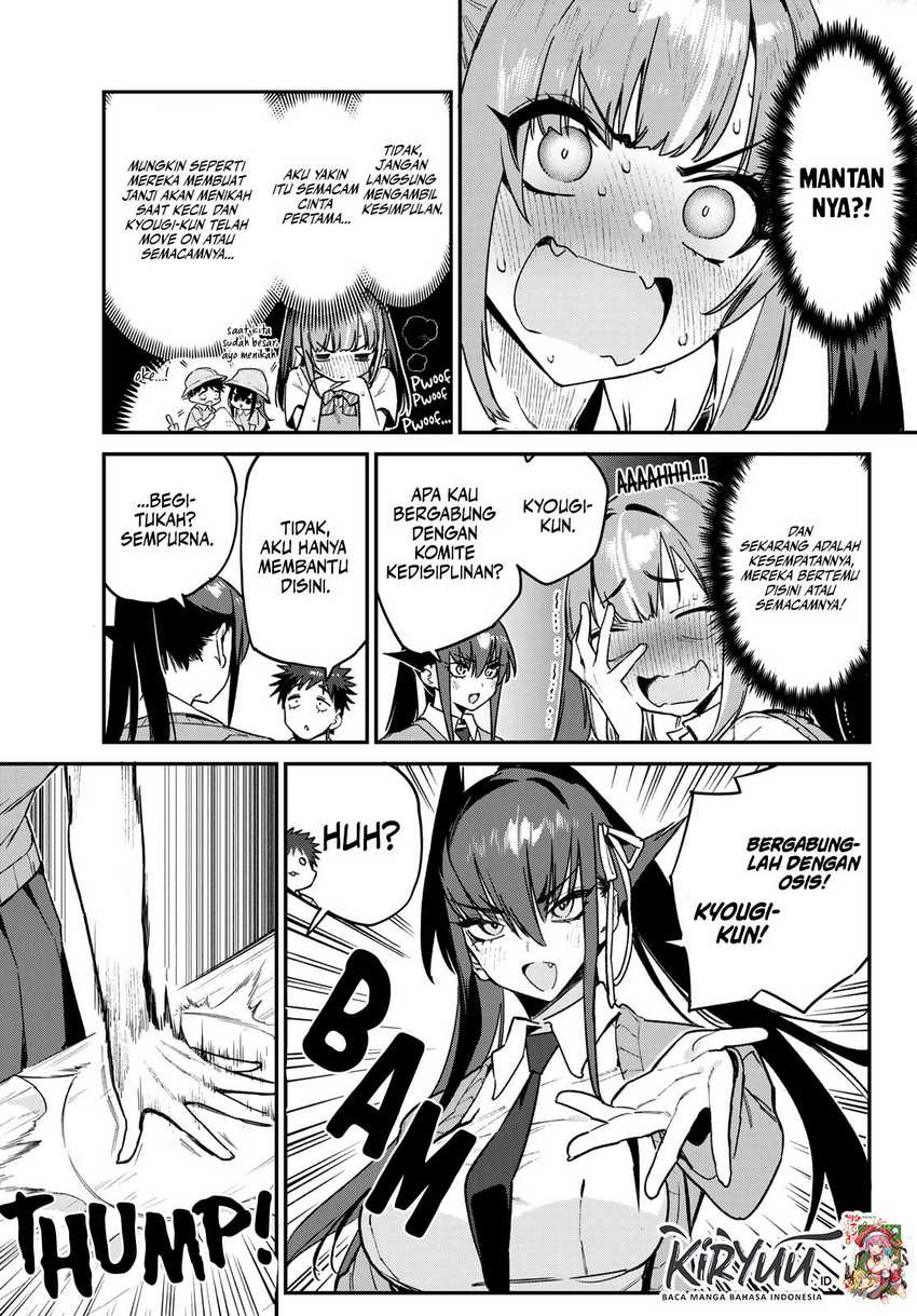 Chapter 81 - halaman 5