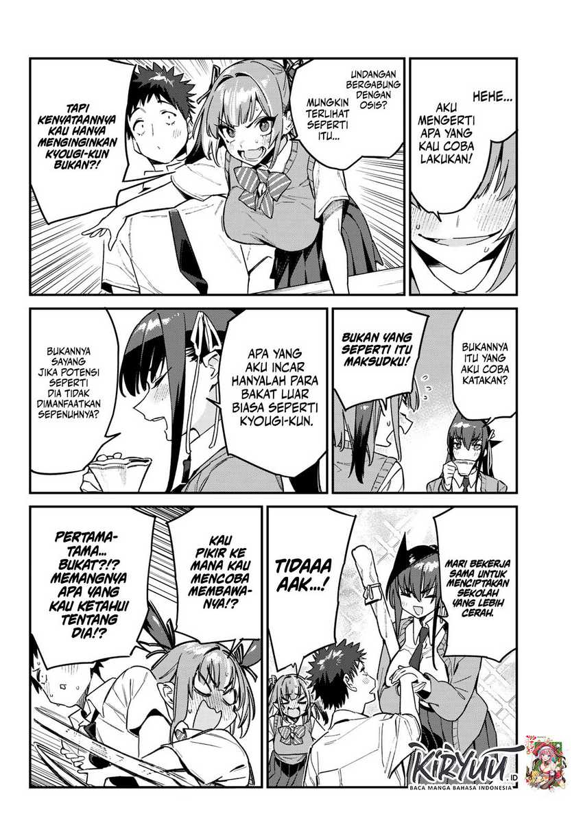 Chapter 81 - halaman 6