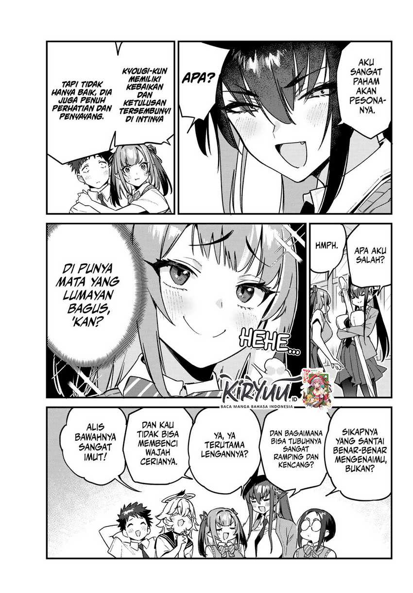 Chapter 81 - halaman 7
