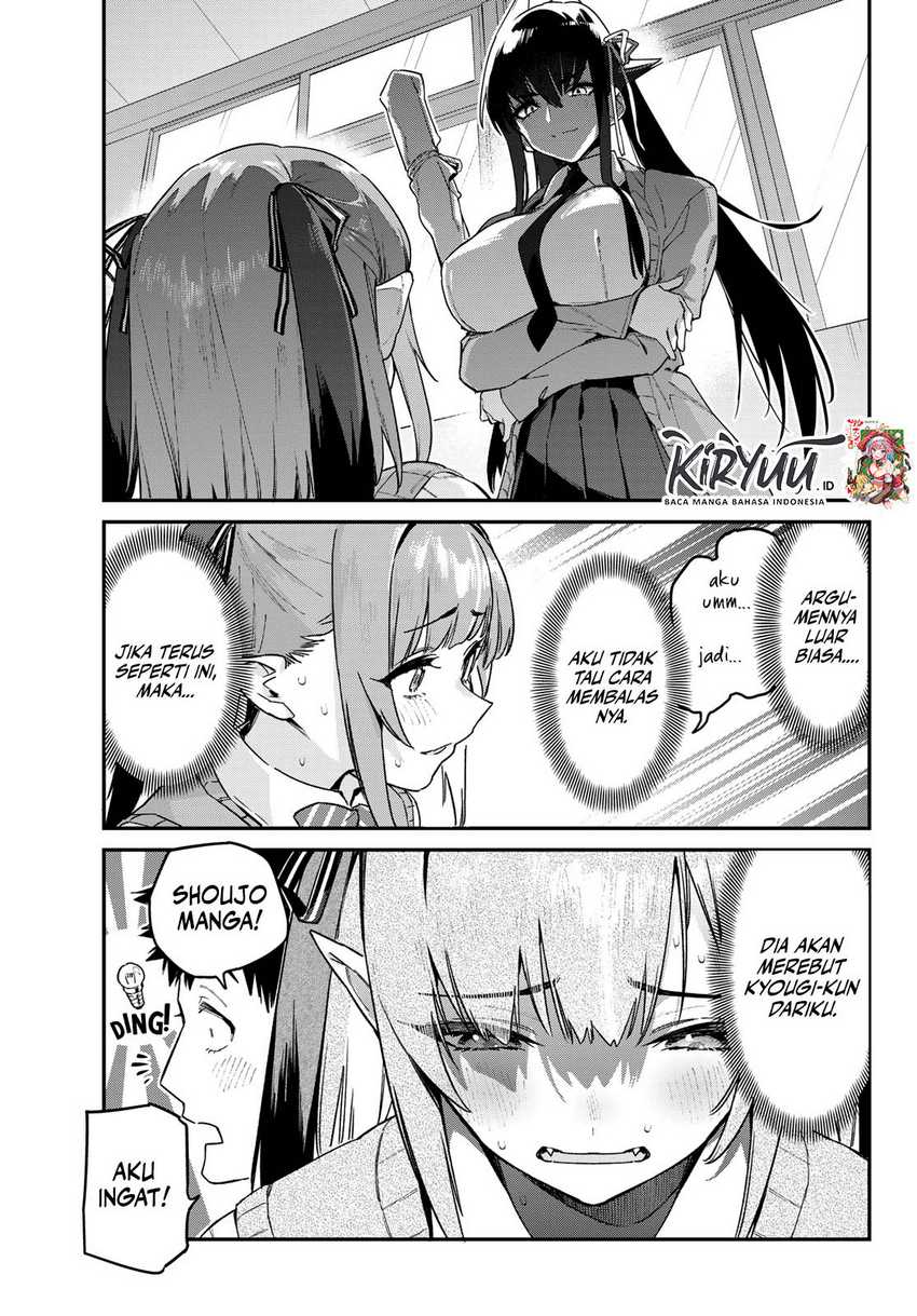 Chapter 81 - halaman 9