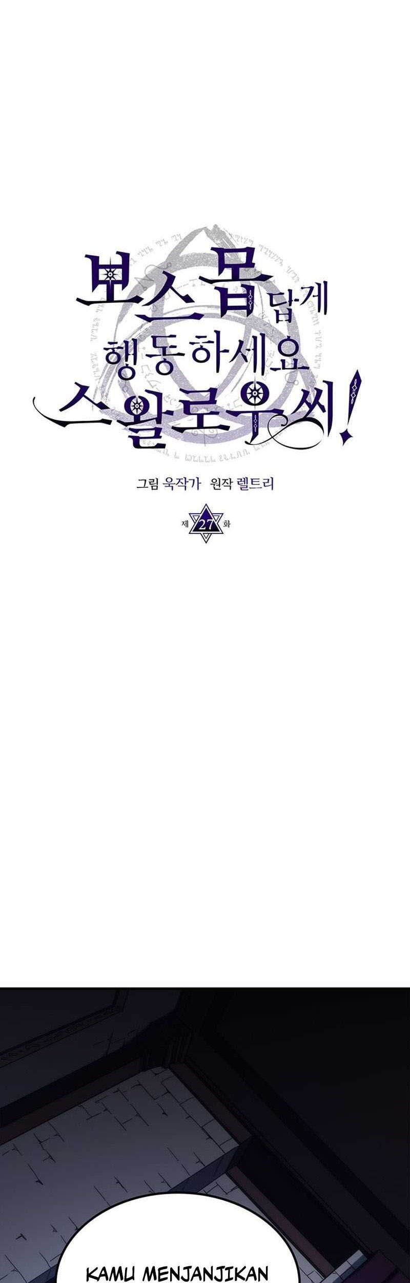 Chapter 27 - halaman 16