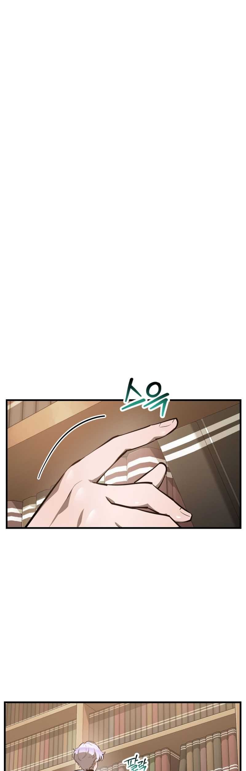 Chapter 55 - halaman 3