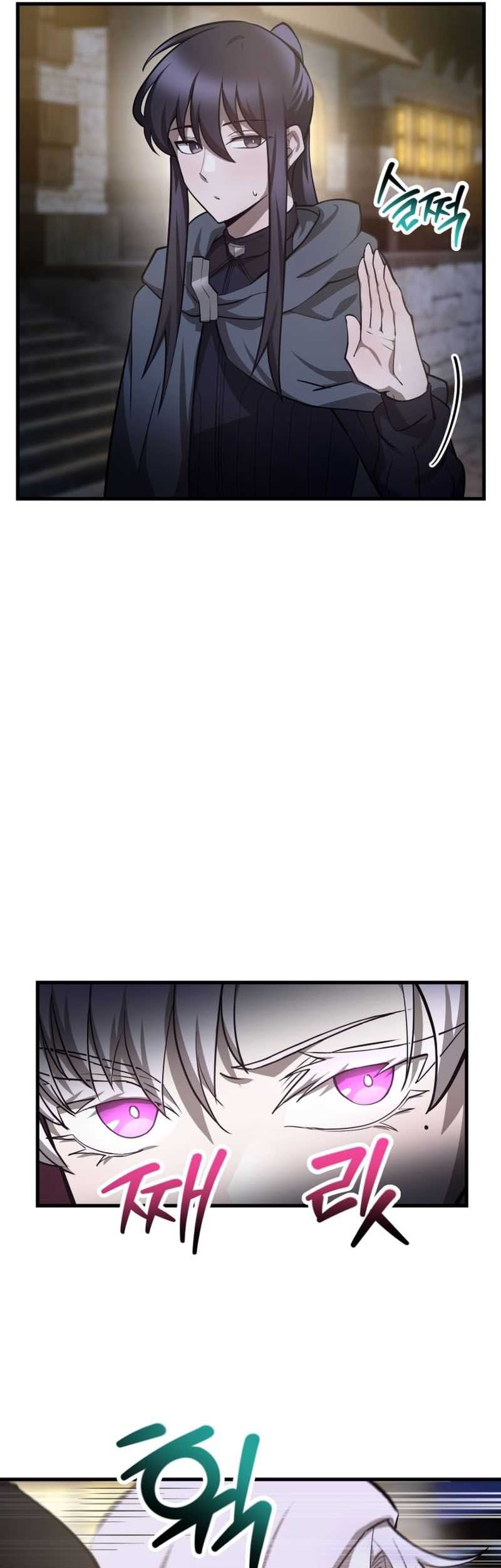 Chapter 55 - halaman 15