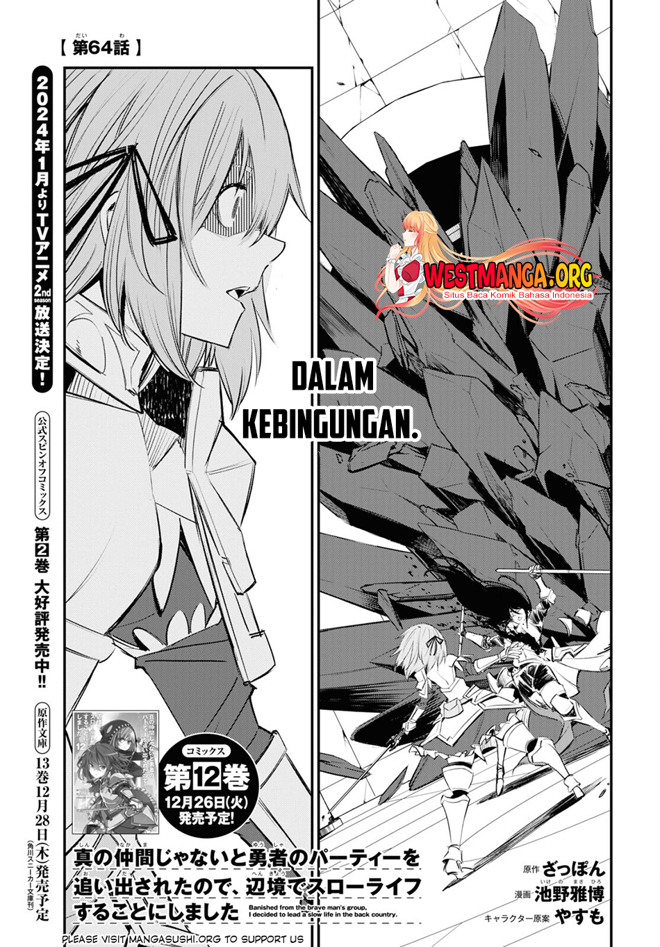 Chapter 64 - halaman 3