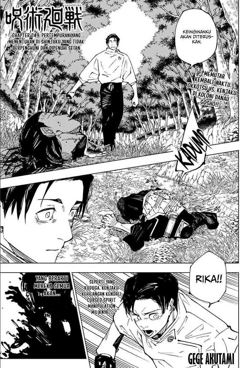 Chapter 249 - halaman 3
