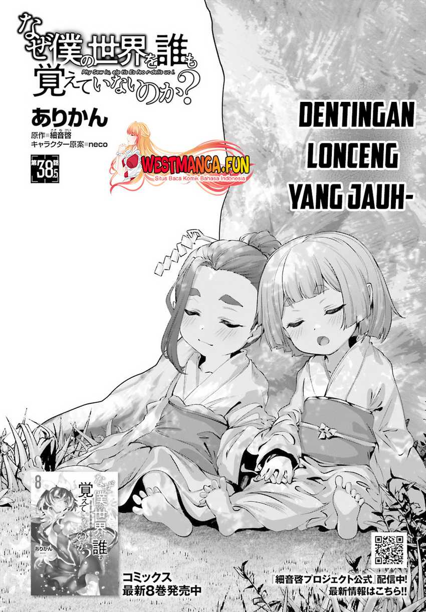 Chapter 38.5 - halaman 13