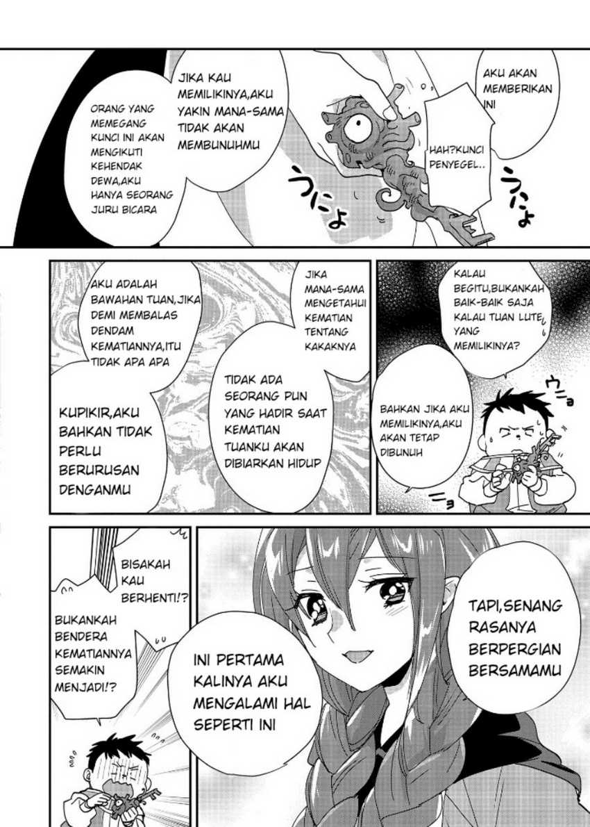Chapter 48 - halaman 17