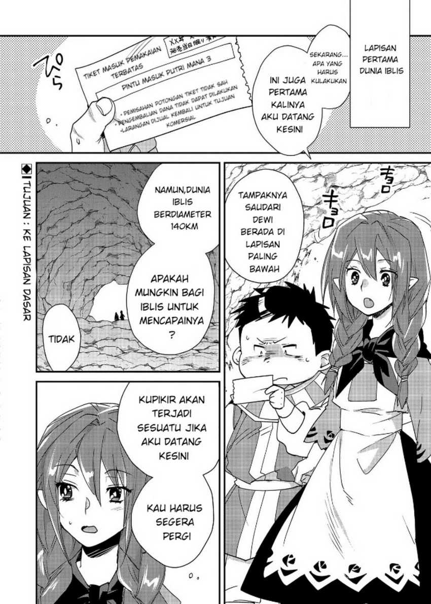 Chapter 48 - halaman 3