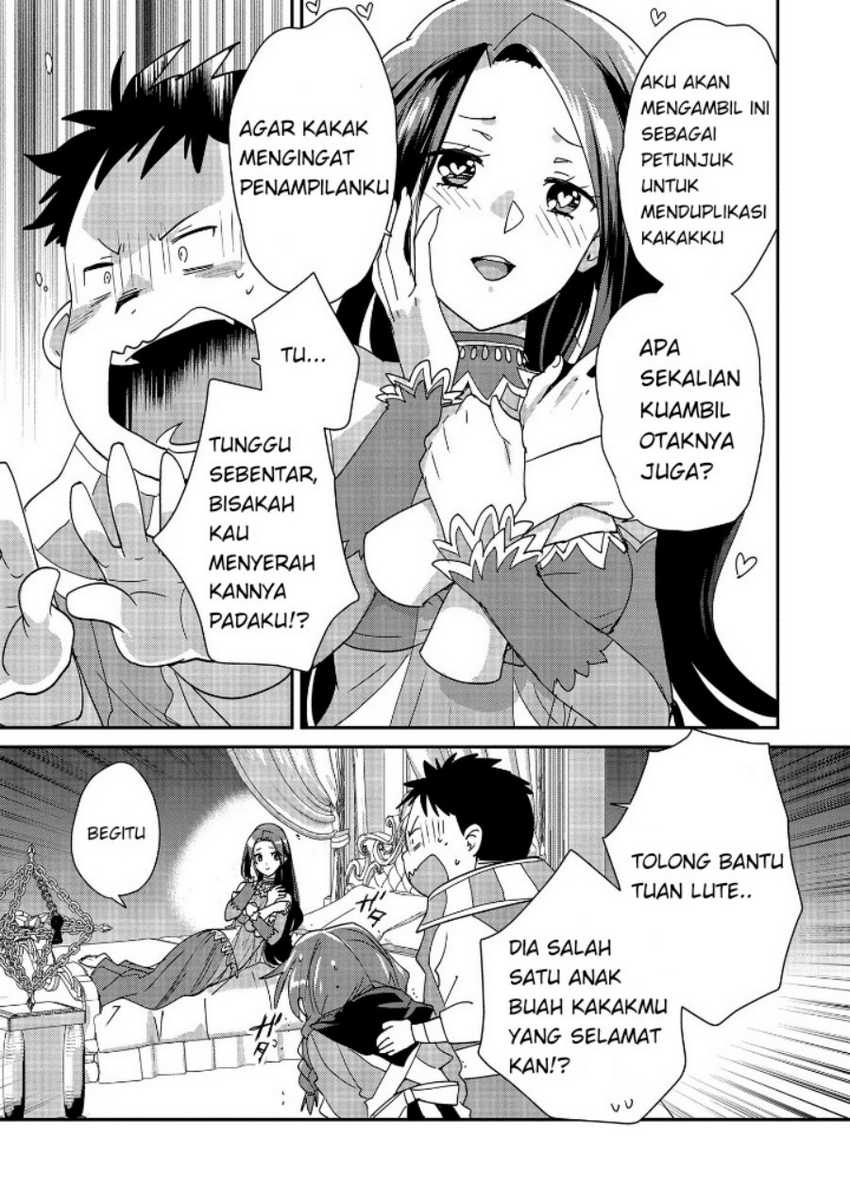 Chapter 48 - halaman 24