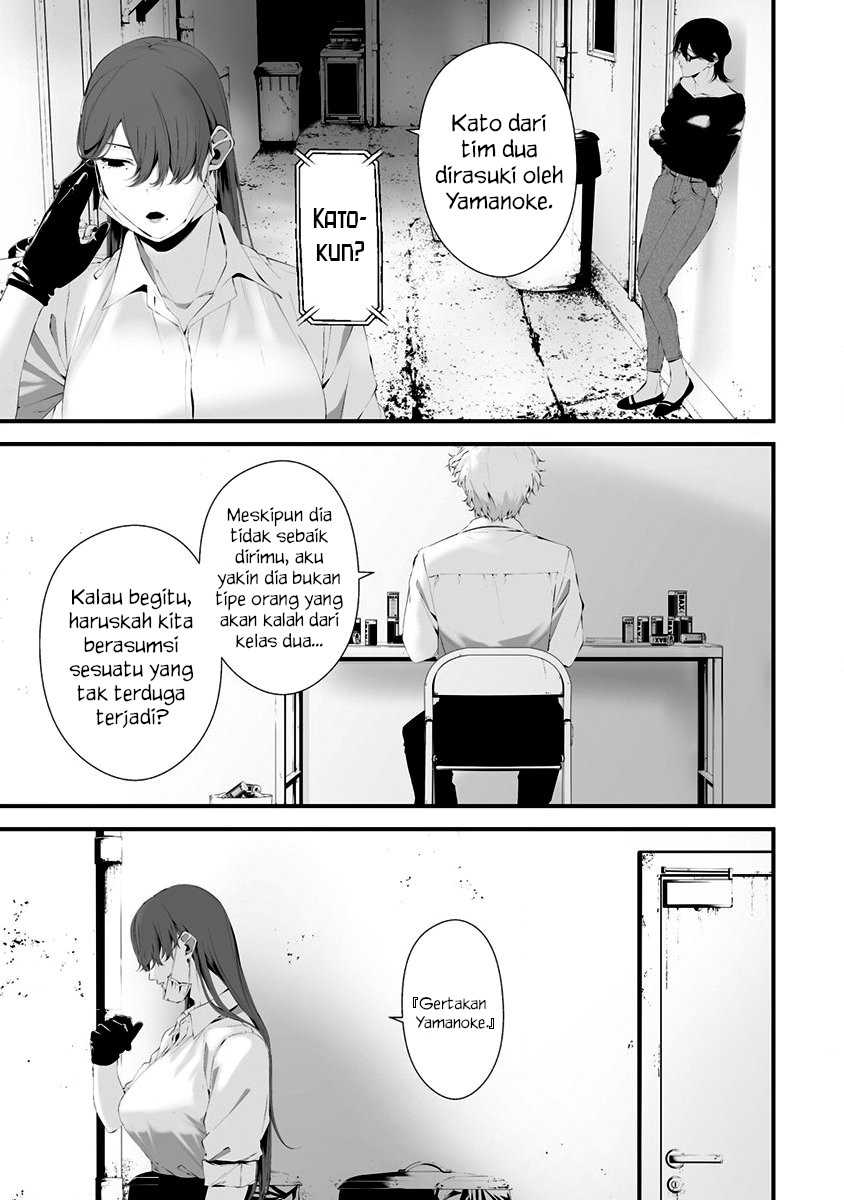 Chapter 29 - halaman 13