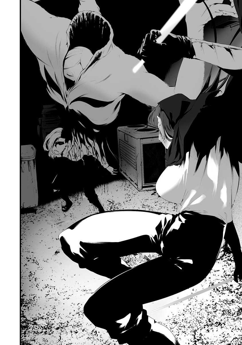 Chapter 29 - halaman 4