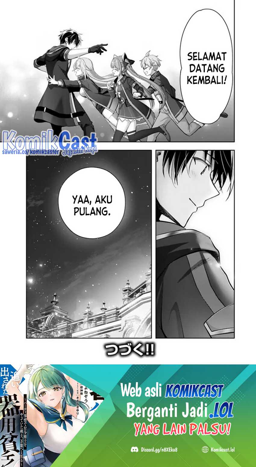 Chapter 32 - halaman 51