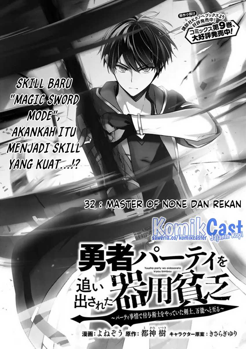Chapter 32 - halaman 8