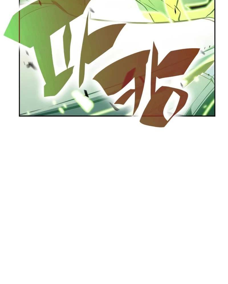 Chapter 138 - halaman 20