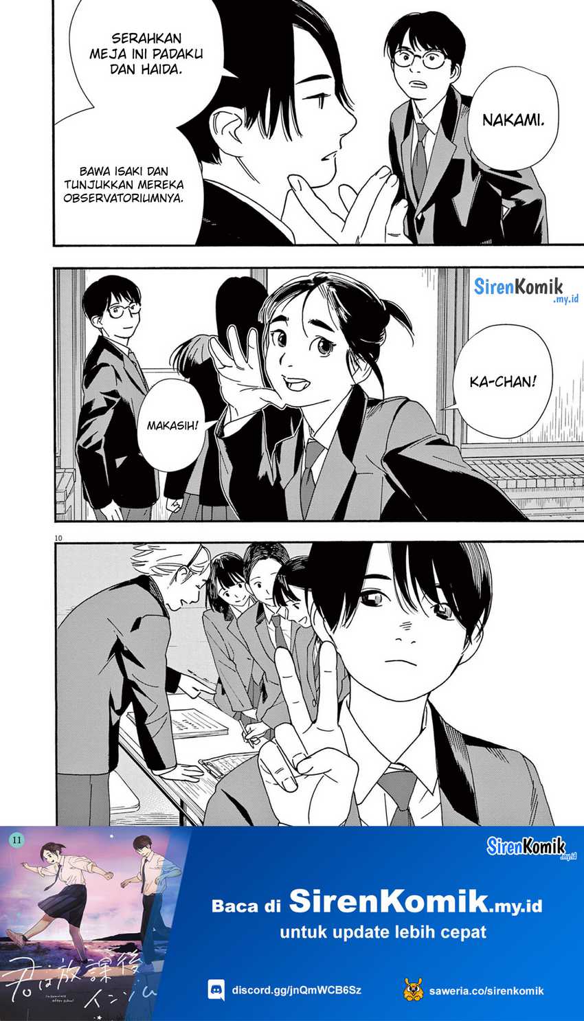 Chapter 95 - halaman 12