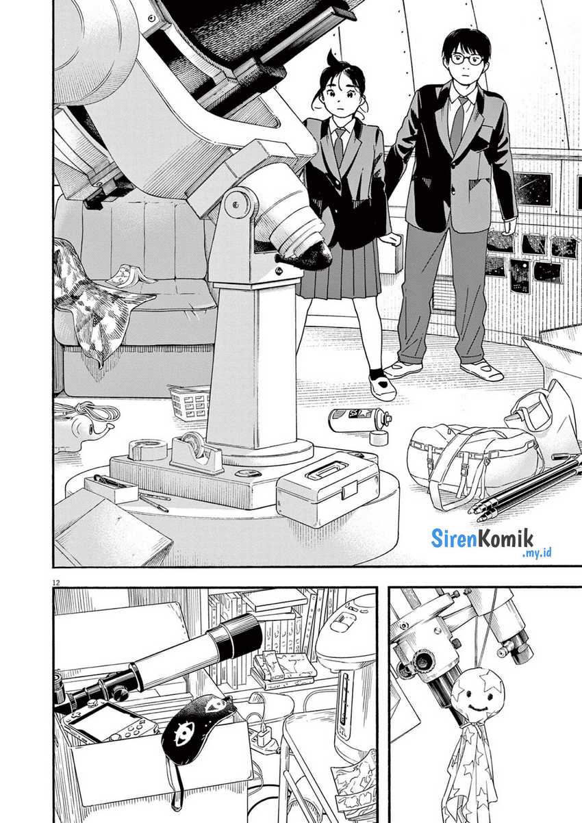 Chapter 95 - halaman 14