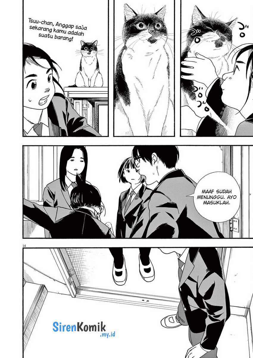 Chapter 95 - halaman 16