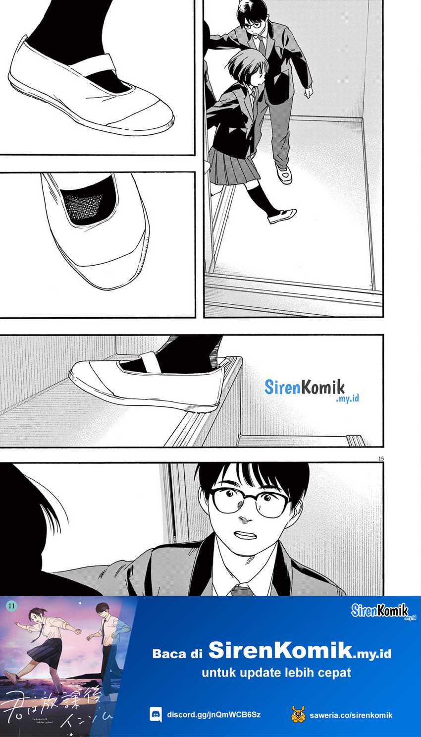 Chapter 95 - halaman 17