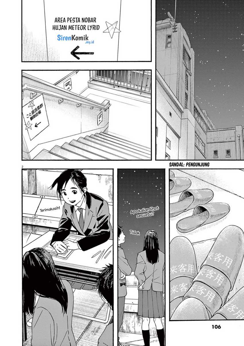 Chapter 95 - halaman 4