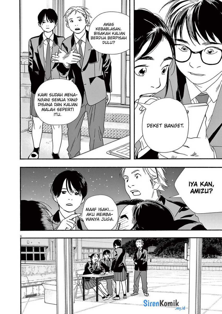 Chapter 95 - halaman 8