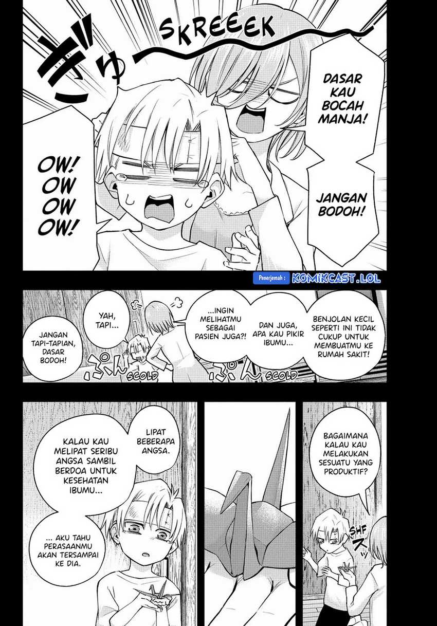 Chapter 117 - halaman 14