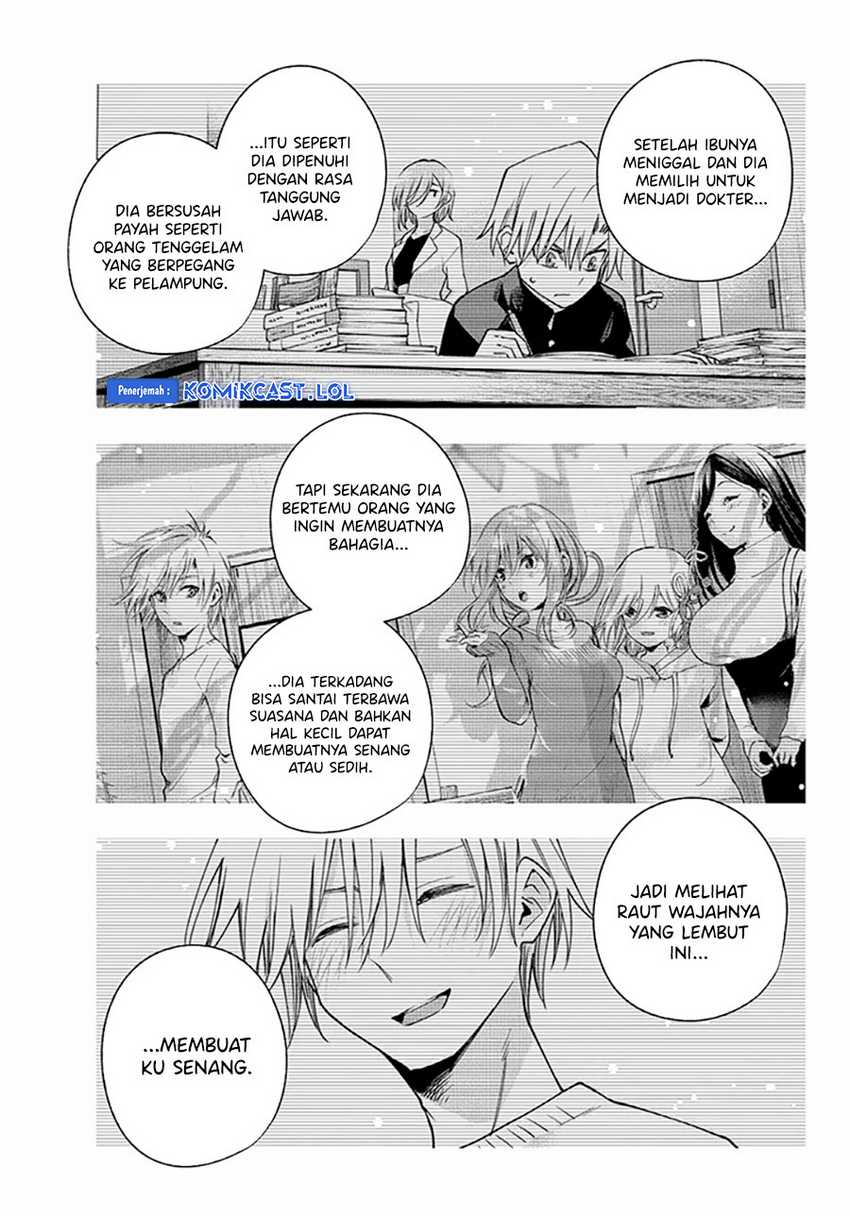 Chapter 117 - halaman 17