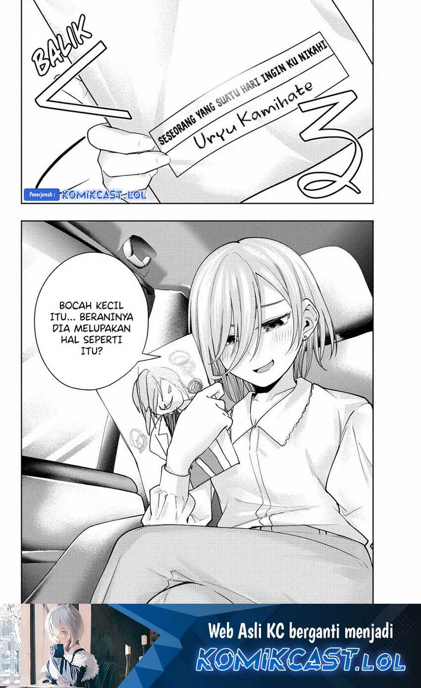 Chapter 117 - halaman 21
