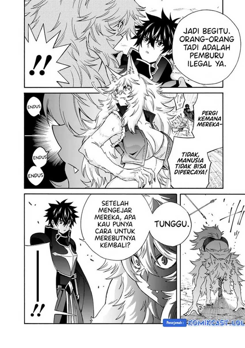Chapter 27 - halaman 12