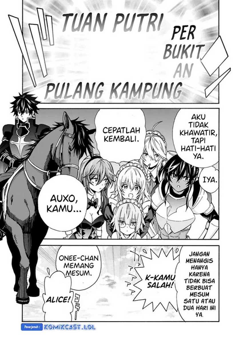 Chapter 27 - halaman 7