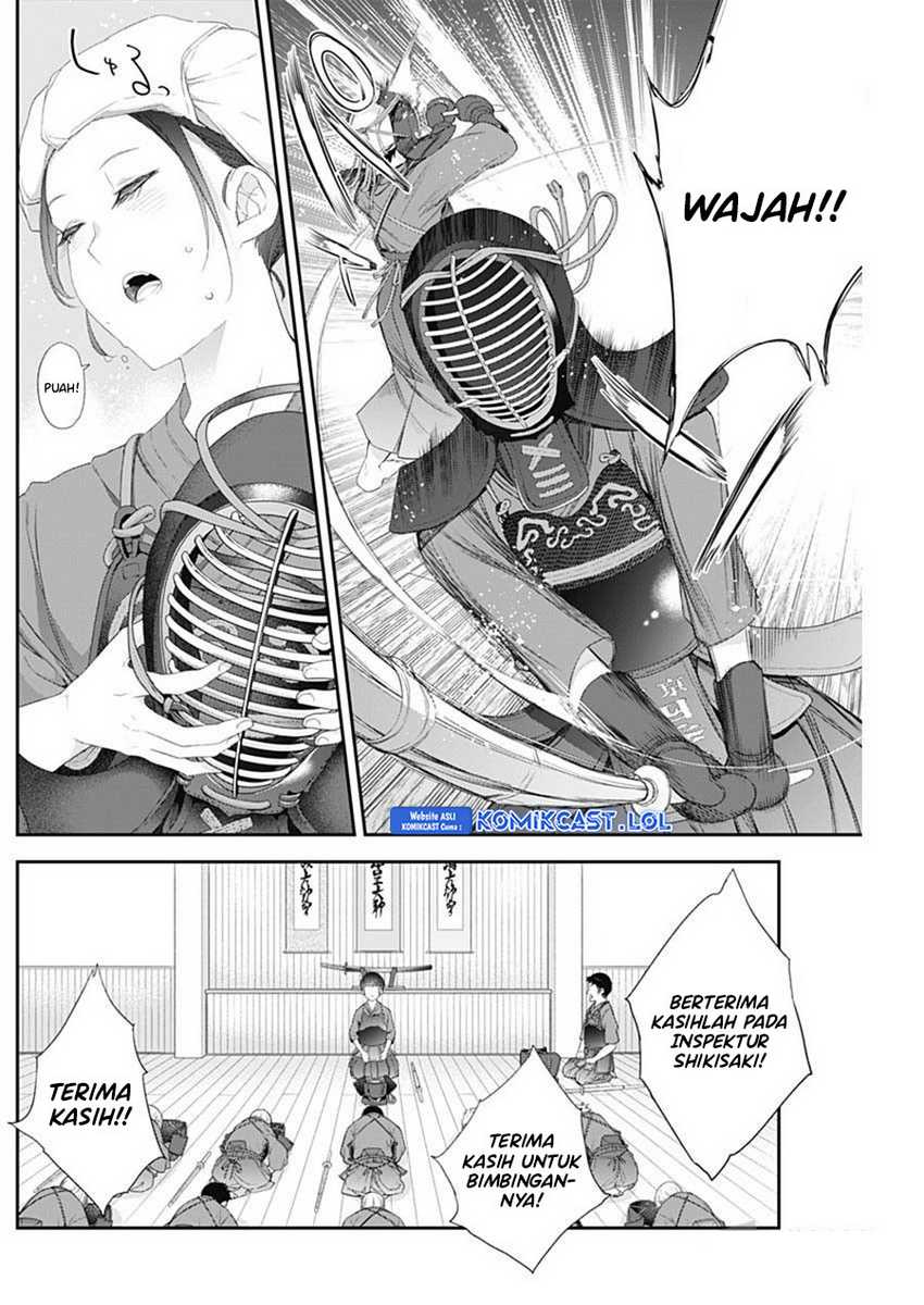 Chapter 49 - halaman 6