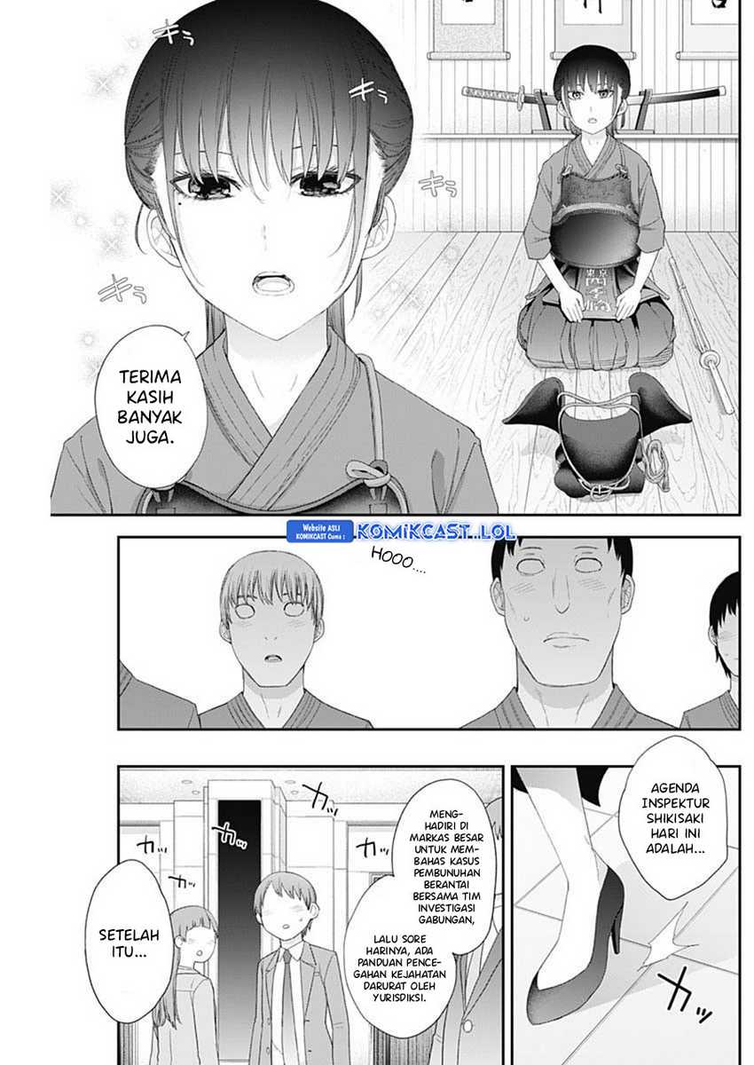 Chapter 49 - halaman 7