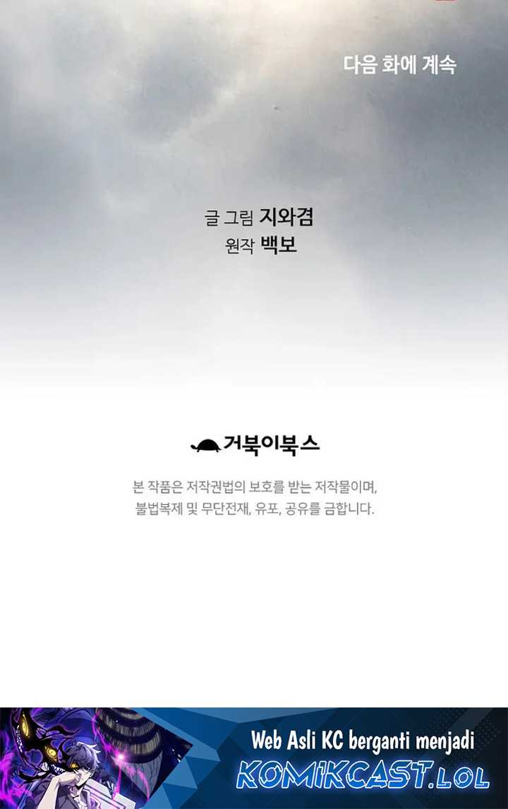 Chapter 38 - halaman 76