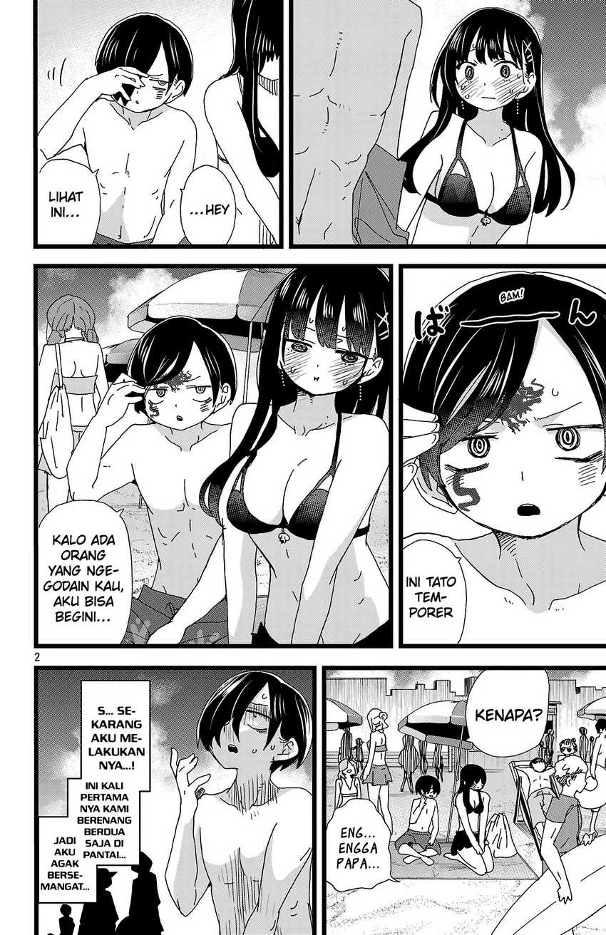 Chapter 138 - halaman 5