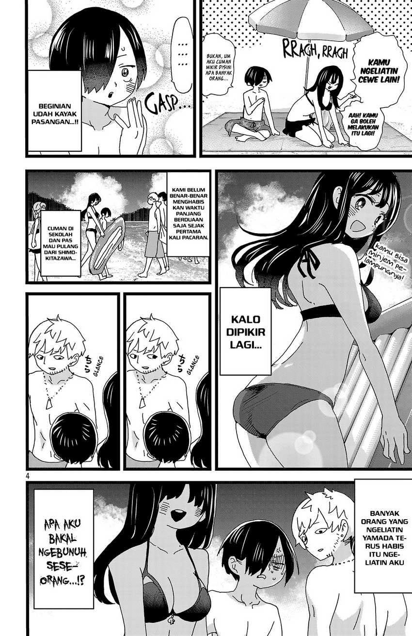 Chapter 138 - halaman 7
