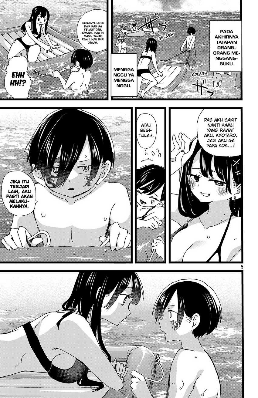 Chapter 138 - halaman 8