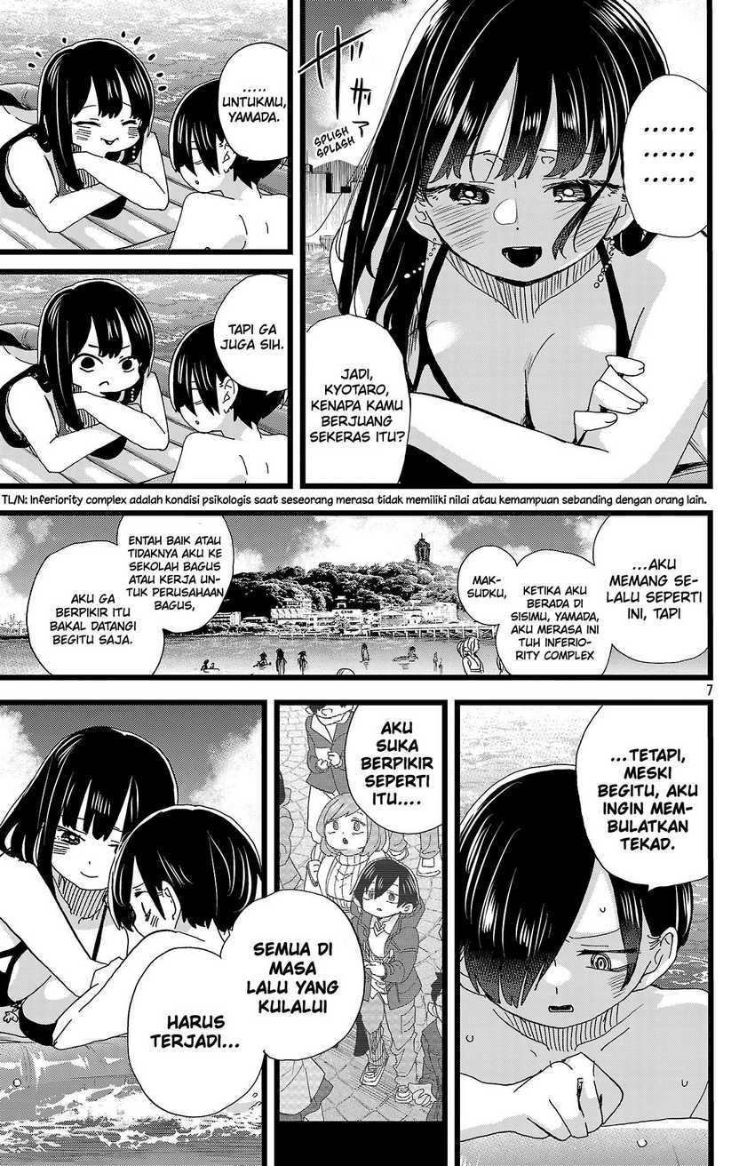 Chapter 138 - halaman 10