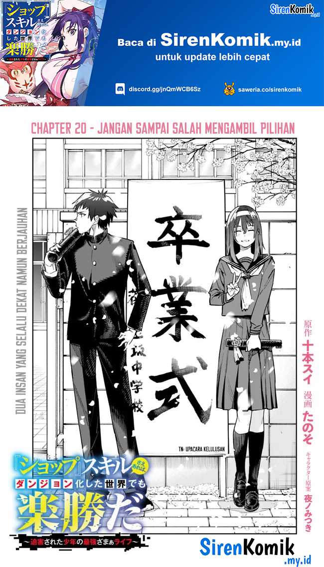 Chapter 20 - halaman 3