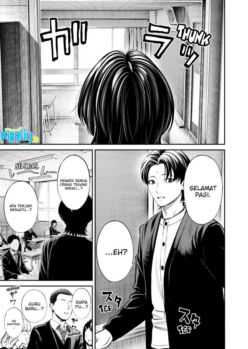 Chapter 19 - halaman 13