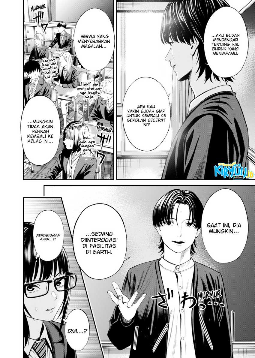 Chapter 19 - halaman 16