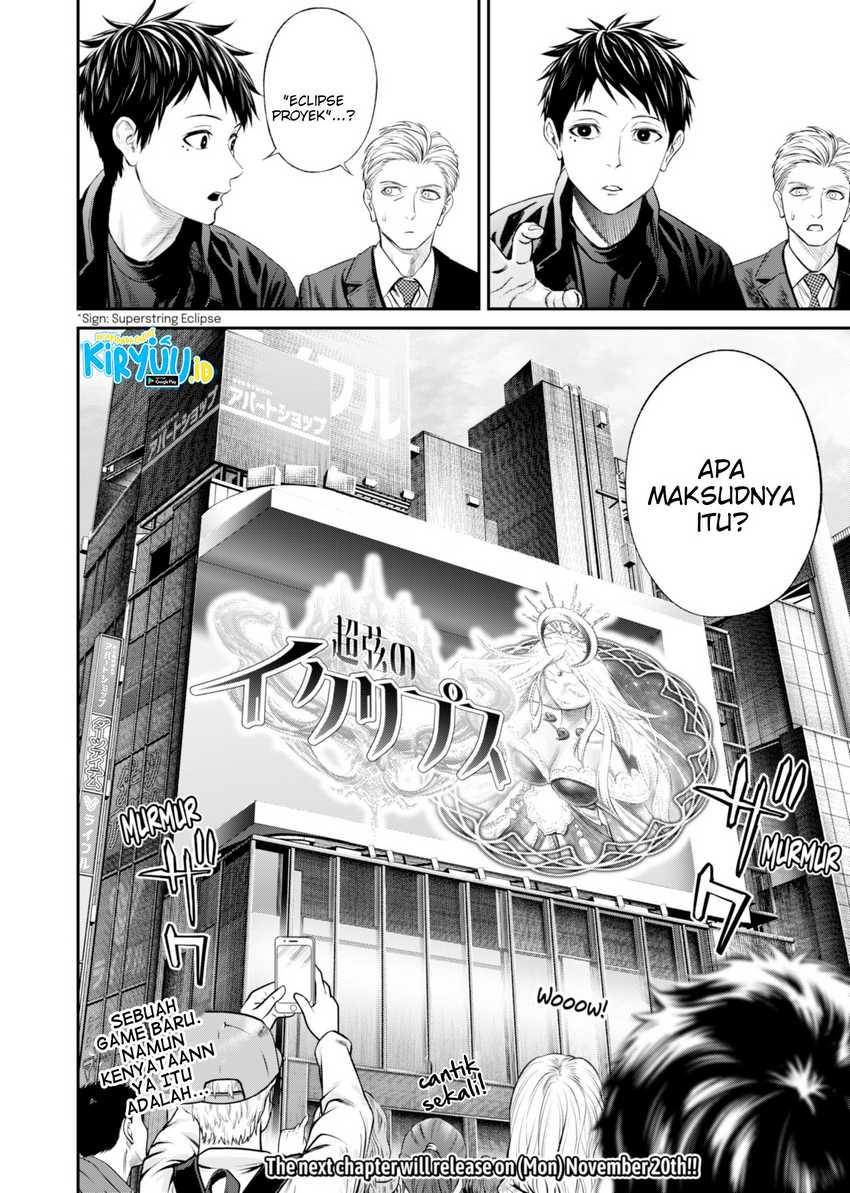 Chapter 19 - halaman 24