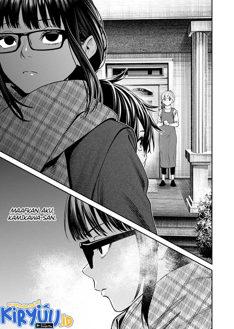 Chapter 18 - halaman 17