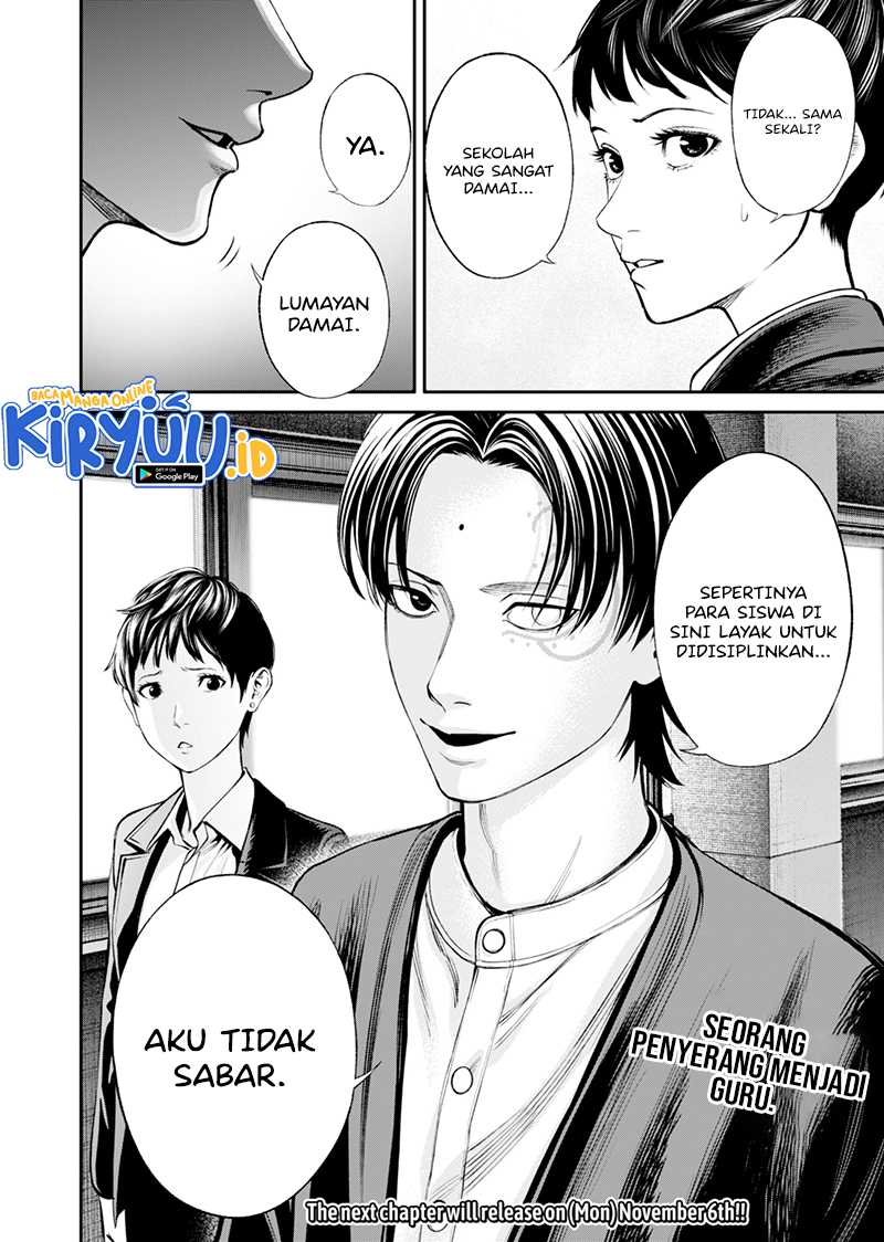 Chapter 18 - halaman 24